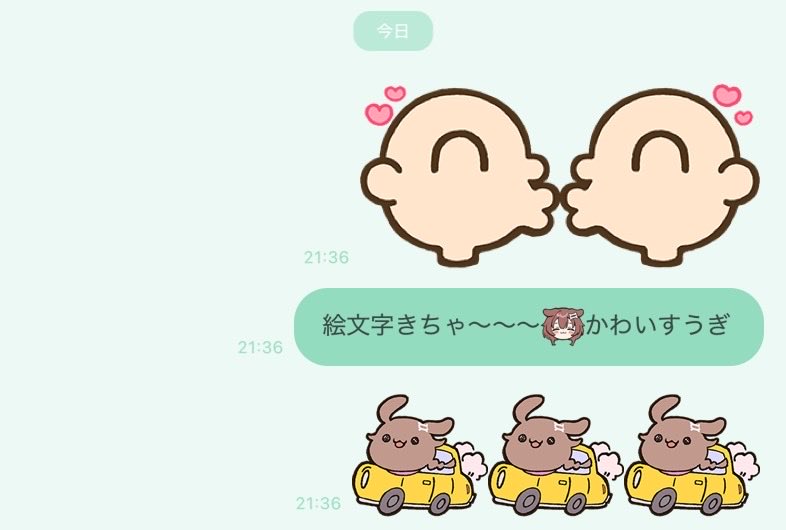 MO_OKAYU_GU's tweet photo. かわいい≽^ɞ̴̶̷ ̫ ɞ̴̶̷^≼💛🤍 ｵﾒﾃﾞﾄ✦ https://t.co/6qKmWp2A5P