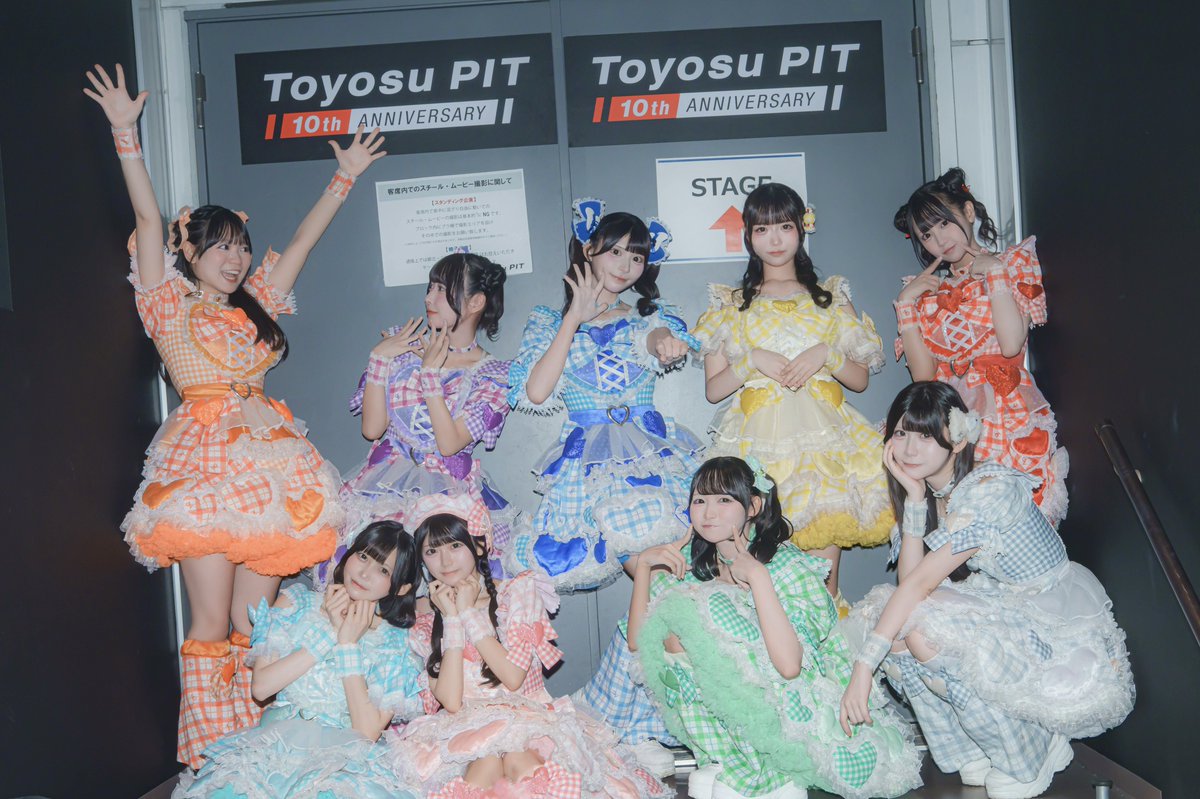 iON_idol_'s tweet photo. みんなでiON!推しとこうか☀️

#iON #アイオン https://t.co/dlOb7xXbKT