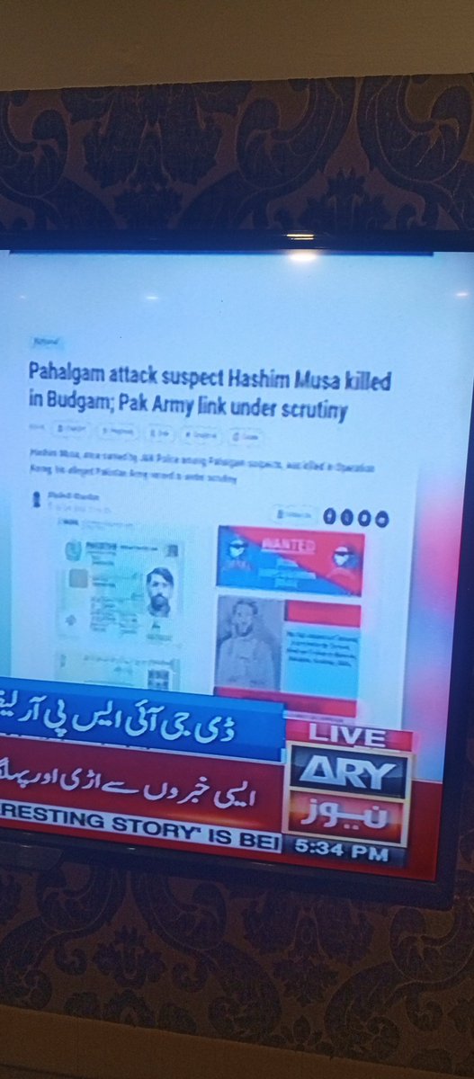 Muhamma68340987's tweet photo. ایک اور فالس فلیگ آپریشن 😂😂
#pakarmy 
@OfficialDGISPR https://t.co/t0kF7H6Fid