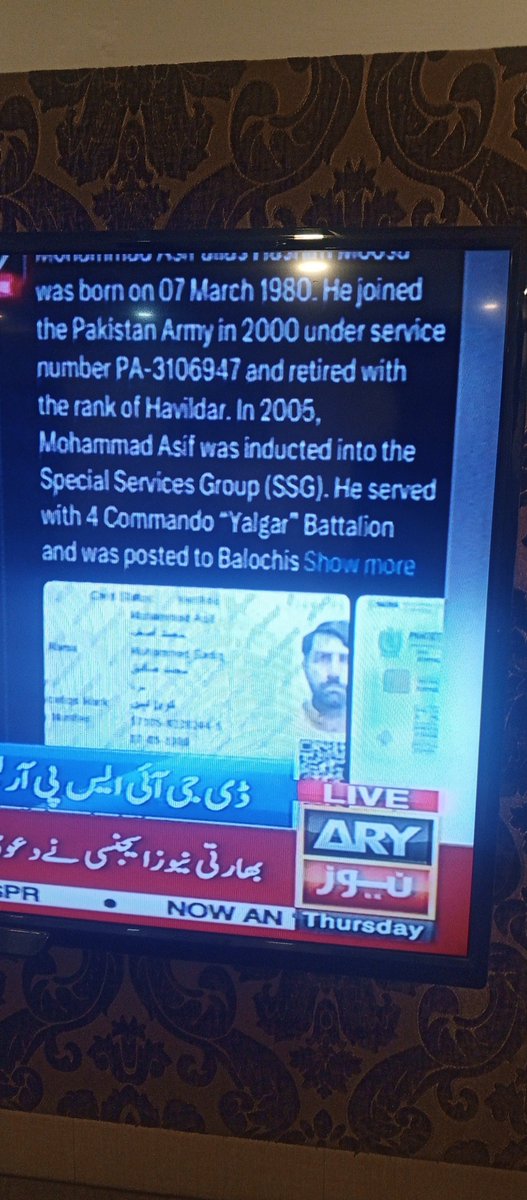 Muhamma68340987's tweet photo. ایک اور فالس فلیگ آپریشن 😂😂
#pakarmy 
@OfficialDGISPR https://t.co/t0kF7H6Fid
