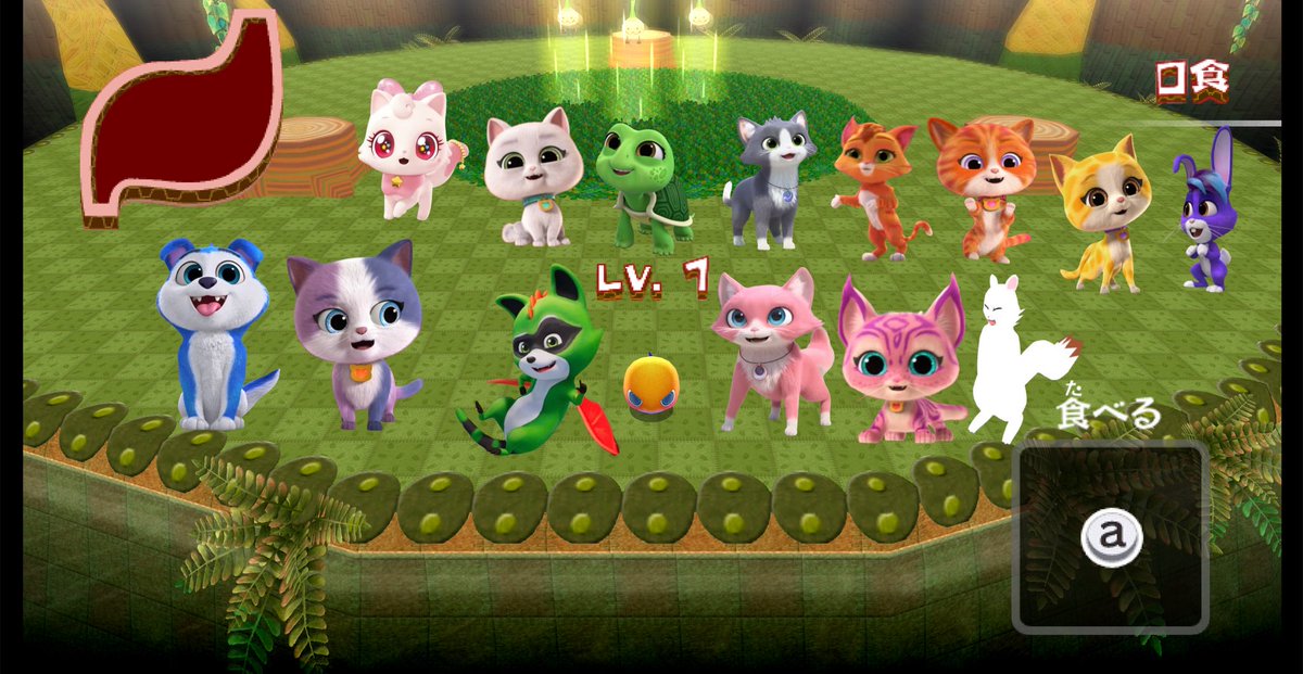 KoppaShiren's tweet photo. The SuperKitties and Robogobo in Tabemon #SuperKitties #スーパーキティ #Robogobo #レスキューペットロボゴボ #Tabemon #たべモン #TheMunchables #NowProduction #NamcoBandaiGames #Namco #NintendoWii #Wii #ウィー #WishCat #ウィッシュキャット #위시캣 @Bitsy_oopisekit @NovelKirbyFan https://t.co/oc14JbeVG8