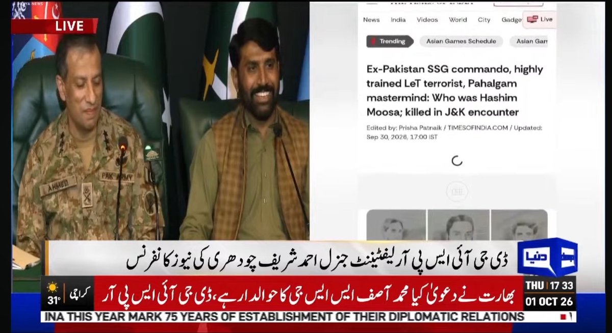 GFarooqi's tweet photo. Yet another master stroke by Pakistan Army 🇵🇰 to expose Hindustan and godi media !! LIVE in front of the entire world. Amazing!! Brilliant!! 👏👏👏

@OfficialDGISPR 

Yet another false flag exposed by Pakistan! Embarrassment for Hindustan continues….. 

Yet again shame on Hindustan sarkar junta and its lap godi media.