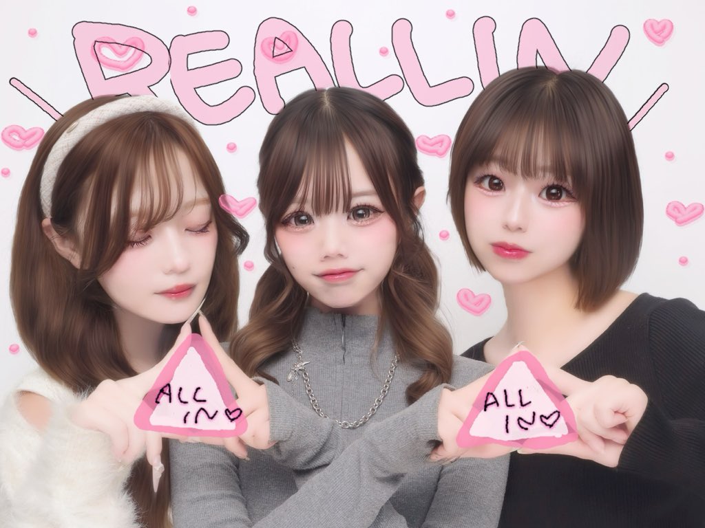 Ham__8_6's tweet photo. 福岡は何故かALL INに被せてALL INすることを｢ RE ALL IN ｣と言います🎀🎀 https://t.co/ZbFLzKMDT9