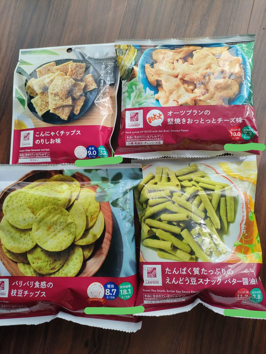 eiyooochai's tweet photo. ローソンのお菓子まじか…
食物繊維、鉄、カルシウムの強化が本気すぎる…入りすぎ…1日分くらい入っている。
緑で下線引いたんですけど頑張りすぎじゃないですか！？
見えにくいけど是非拡大して見て欲しい…おったまげる…続く↓ https://t.co/6FsHRQ1jzl