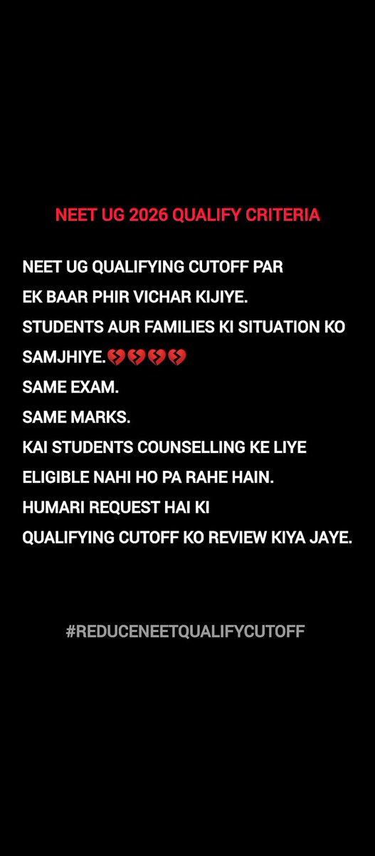 reduce_qualifym's tweet photo. Reduce NEET Ug qualify marks

@NTA_Exams @JPNadda @JoshiPralhad @narendramodi @RahulGandhi @BJP4India @Cockroachisback #reduceneetqualifycutoff
@CJPfor_India
#neet2026 https://t.co/ZTyJZwpnwj