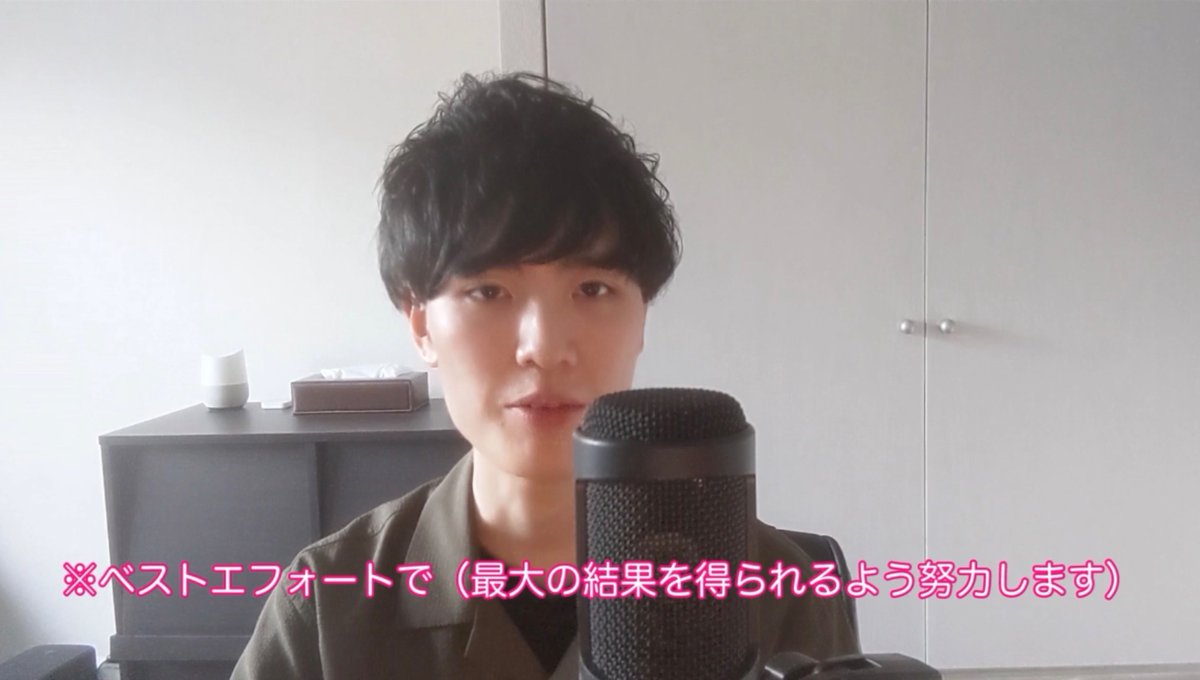 Yoideaukanda's tweet photo. 父にベストエフォート乱用しすぎてギャランティ求められるようになった💦 https://t.co/xOkUUWg0Ln