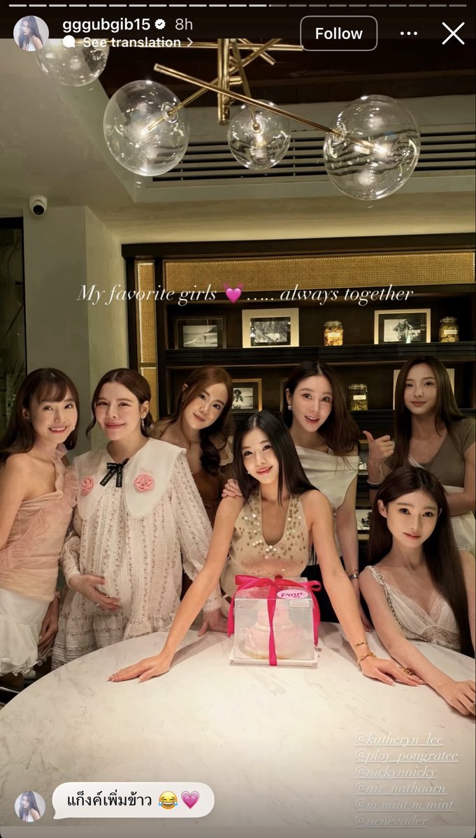 youngsisterr's tweet photo. ต้าวเน่ไปทานข้าวเบิร์ดเดย์พี่กุ๊บกิ๊บเมื่อวาน แก๊งพี่คนสวย เป็นต้าวน้องเร้ก👼🏻💕

#nenevader #เนเน่พรนับพัน https://t.co/a2TwNvfXZf