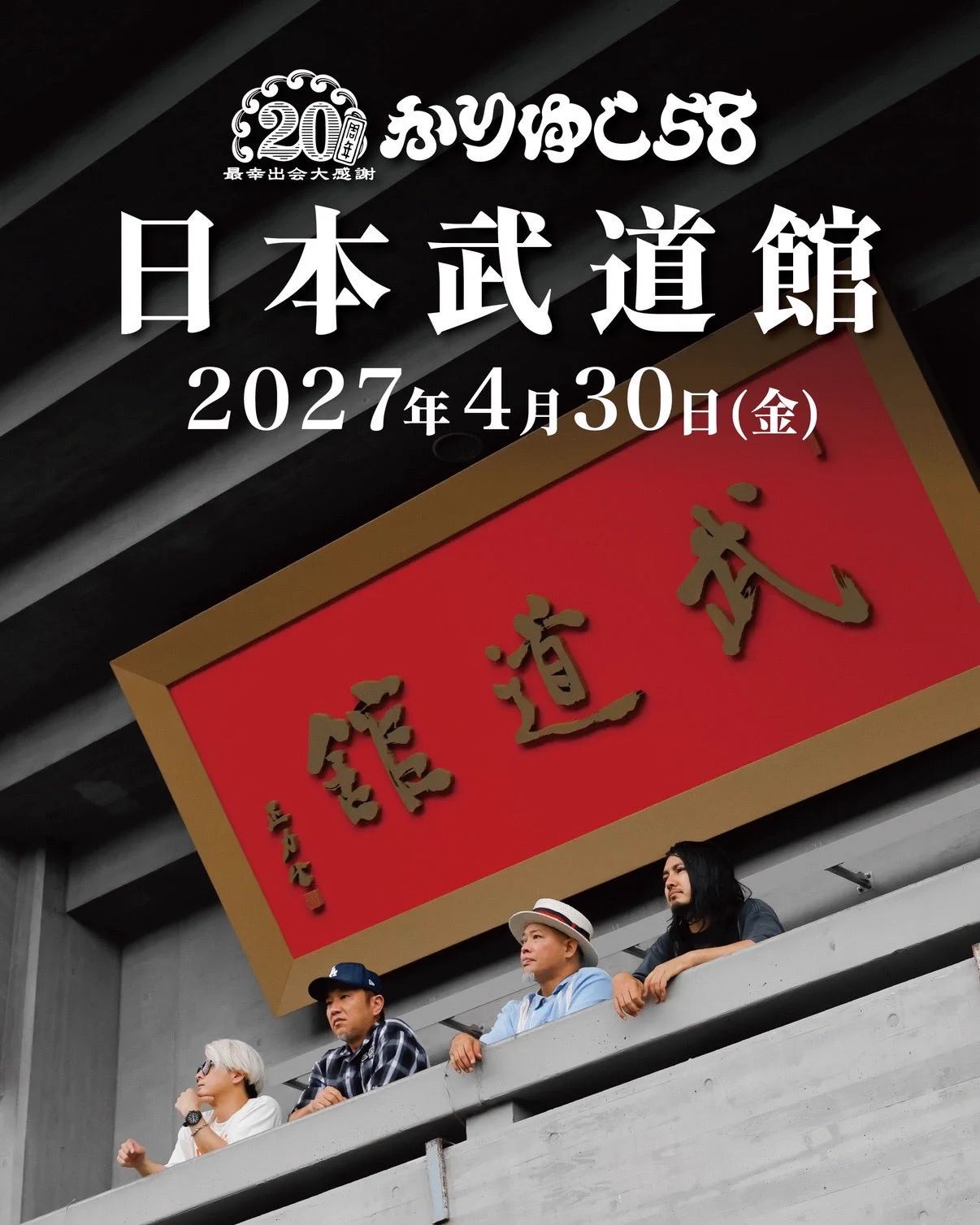 Masano 満茶乃（かたりべ） on X: 