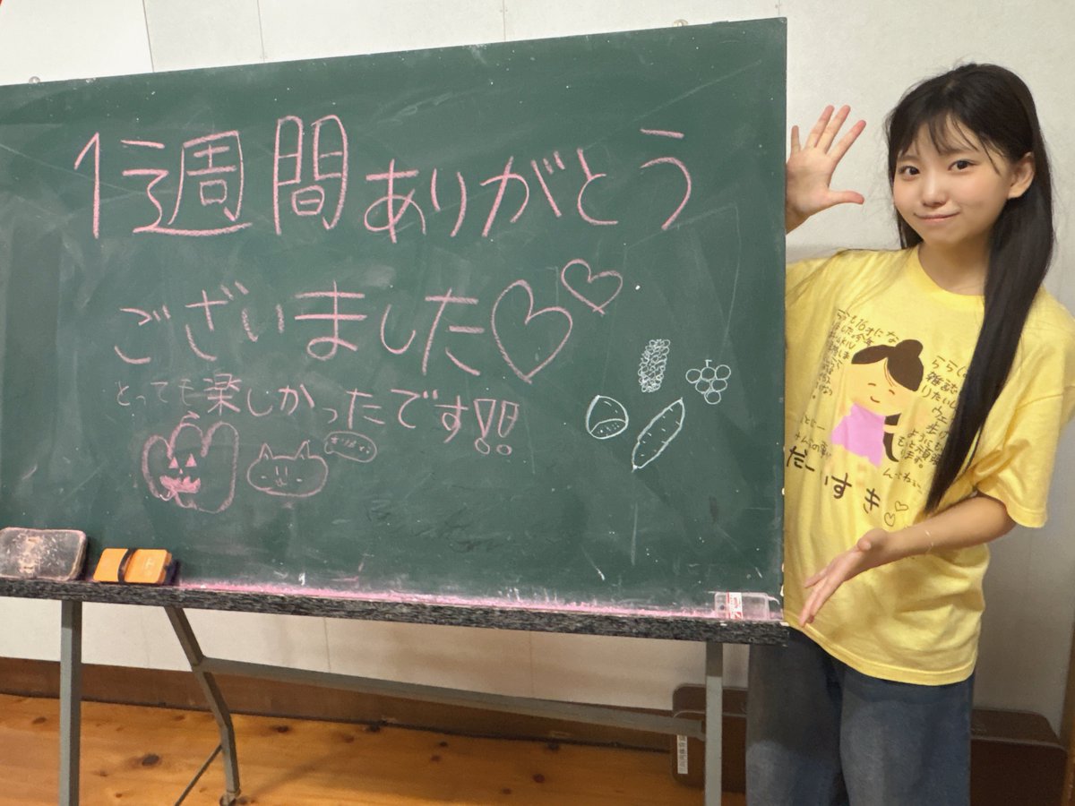 rarapaaaaDAZE's tweet photo. 改めてありがとうございました。
毎日見に来て下さるみなさんや、ギフトを投げてくださる方皆さんのおかげでとても楽しい配信でした！

町内の公民館をお借りしましたが電波が悪くてギフトなど、読めてない方、本当にすみませんでした💦

結果は分かりませんが、皆さんと毎日過ごせて幸せでした☺️ https://t.co/5lAsBYNitj