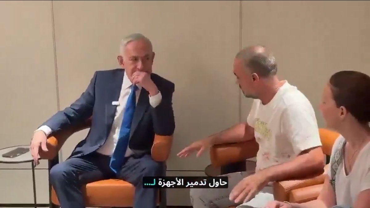 36912I's tweet photo. اذا حاولت اسقاط طائرة فيها 170 من مواطنيك فوق بلد اخر لاتهامه بالارهاب ولم تنجح خطتك https://t.co/EO4S5nBjVZ