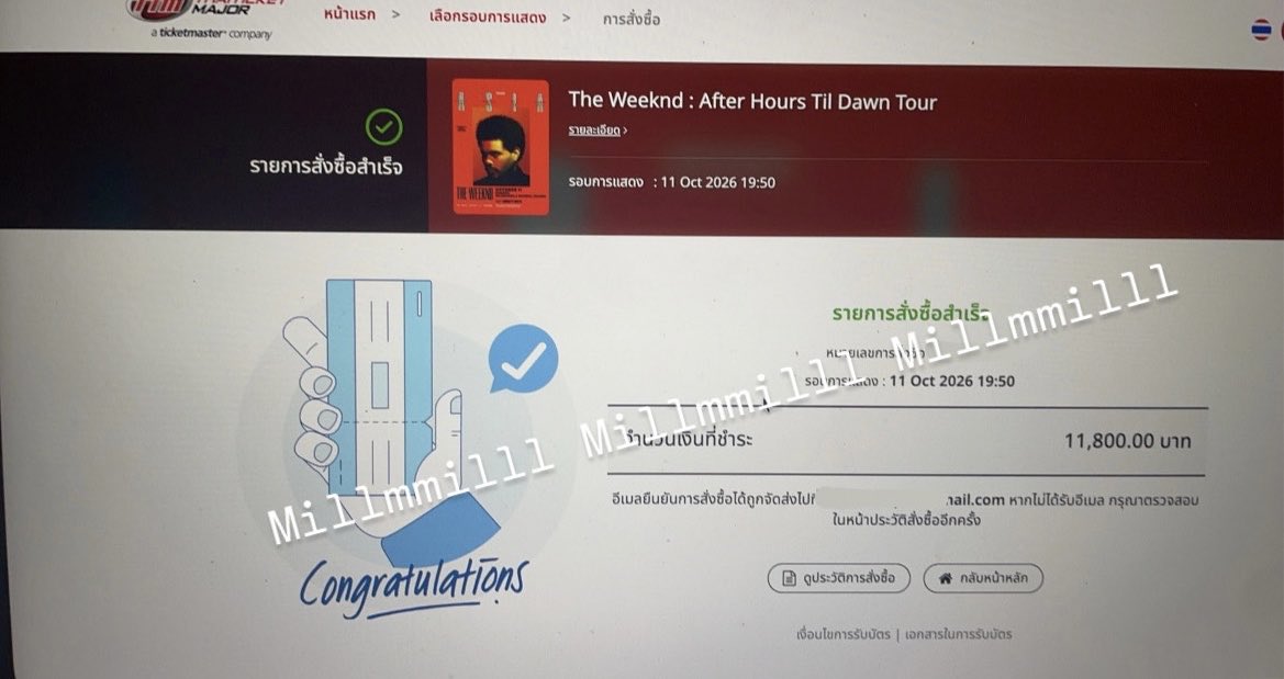 millmmilll's tweet photo. ส่งต่อบัตร The weeknd 
📍วันที่ 11/10/26 
📍โซน E2F : 2 ใบติดกัน
📍ราคาตามหน้าบัตร + ค่าธรรมเนียม 2 ใบ 11,052 บาท (ขายคู่ก่อนนะคะ)
🖤สามารถนัดรับได้ สนใจ DM ค่ะ

#AfterHoursTilDawnTourBKK
#TheweekndLiveInBangkok
#TheweekndinBKK https://t.co/FIIzQtOb82