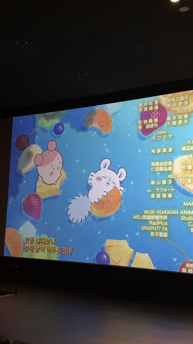 suonikk's tweet photo. 개봉하자마자봣고, 아가들의우정 아름다워서 울었다…(실제로울음) https://t.co/OxwXzoBntC