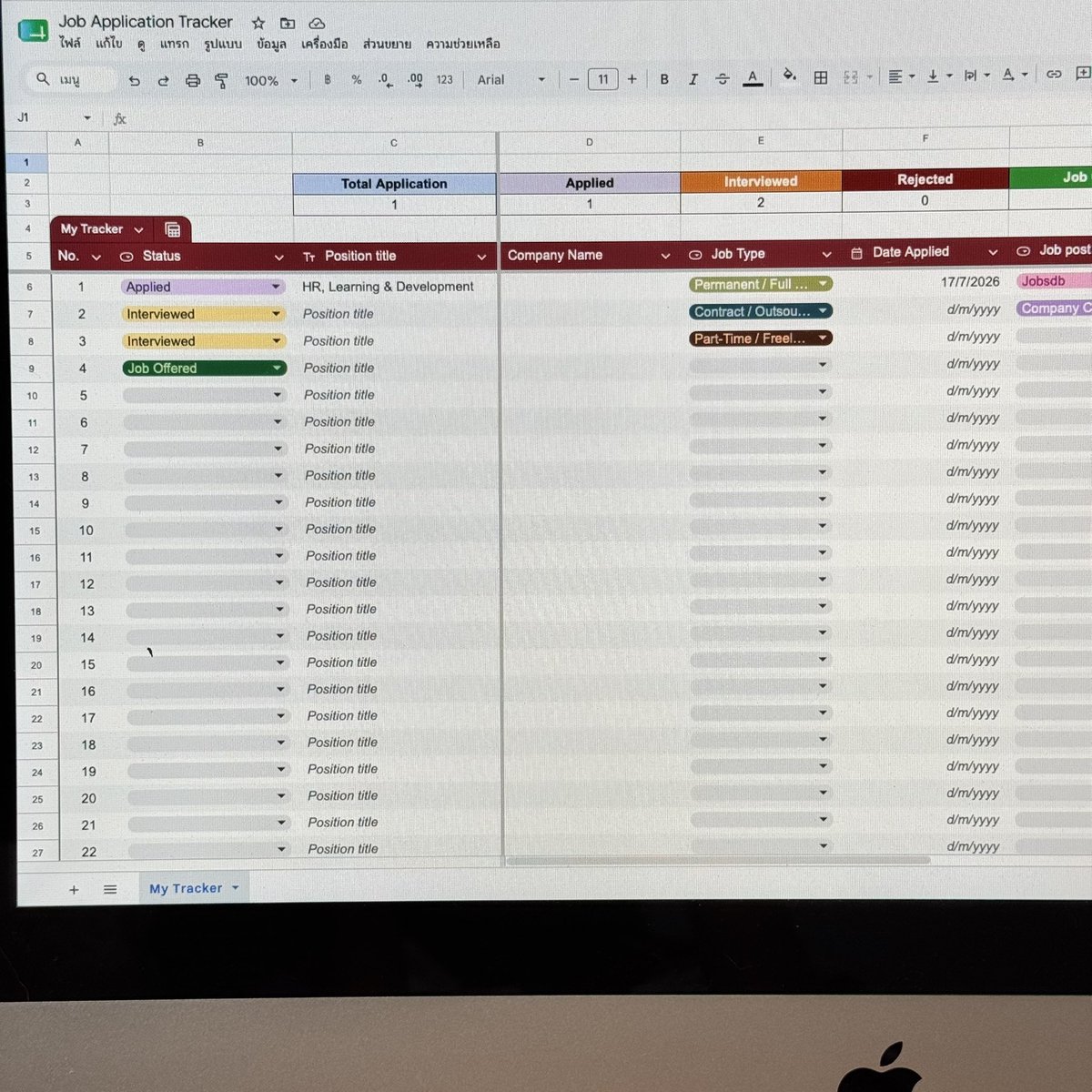 sqhsn's tweet photo. แจกเทมเพลท Job Application Tracker น้า ทุกคนเข้าไป copy เป็นของตัวเองแล้วแก้ไขเพิ่มเติมเองได้เลย ช่องไหนขาด ช่องไหนไม่ได้ใช้ custom ได้ แจกให้ฟรีค่ะ 🥺🙌🏻 หวังว่าจะช่วยทุกคนไม่มากก็น้อยน้า! 

⭐️ update link เพราะอันเก่าแก้ไม่ได้แล้วนะคะ ลิ้งก์พัง 💔

📓 link : https://t.co/cONFtlcSUp