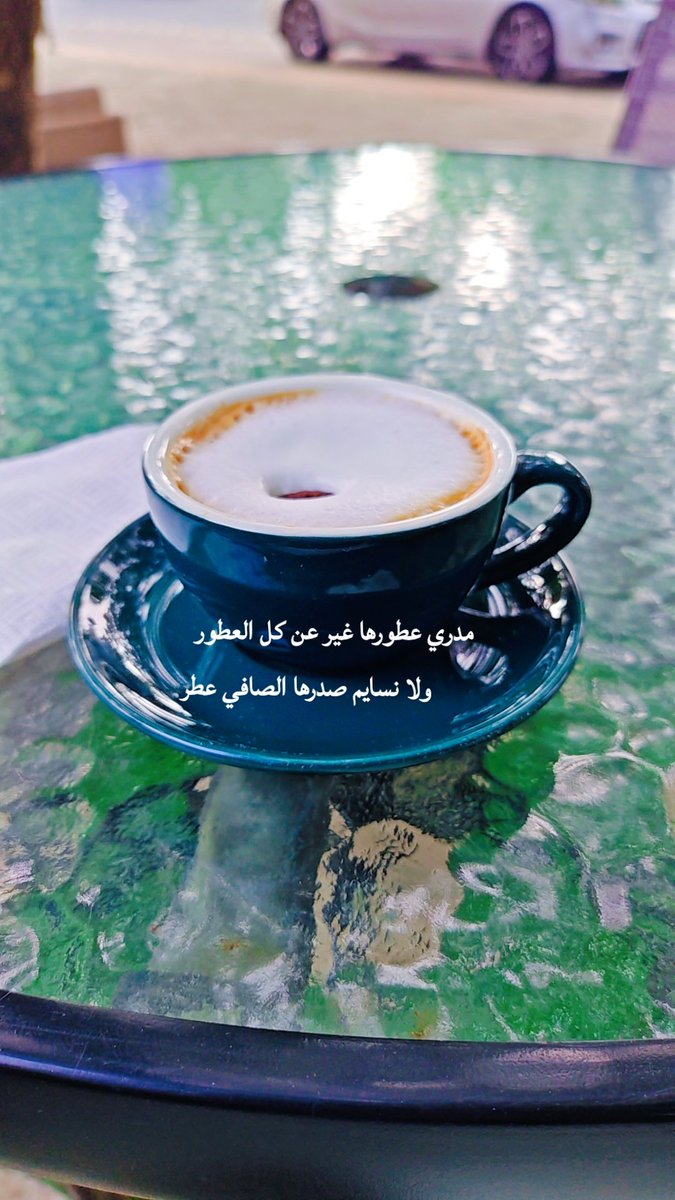 890sts tweet picture