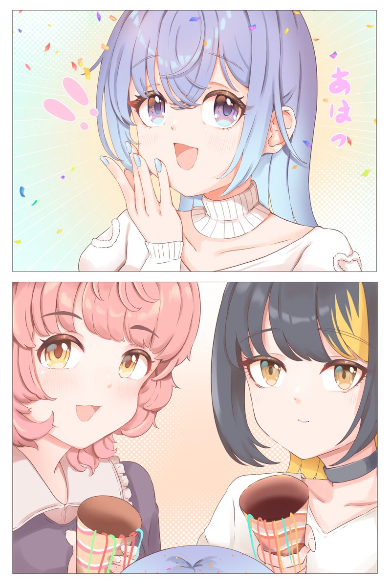 yodwar's tweet photo. 🎉🎂🎉
#鈴木羽那生誕祭2026 
#鈴木羽那誕生祭2026 https://t.co/hQiyq3Izn8