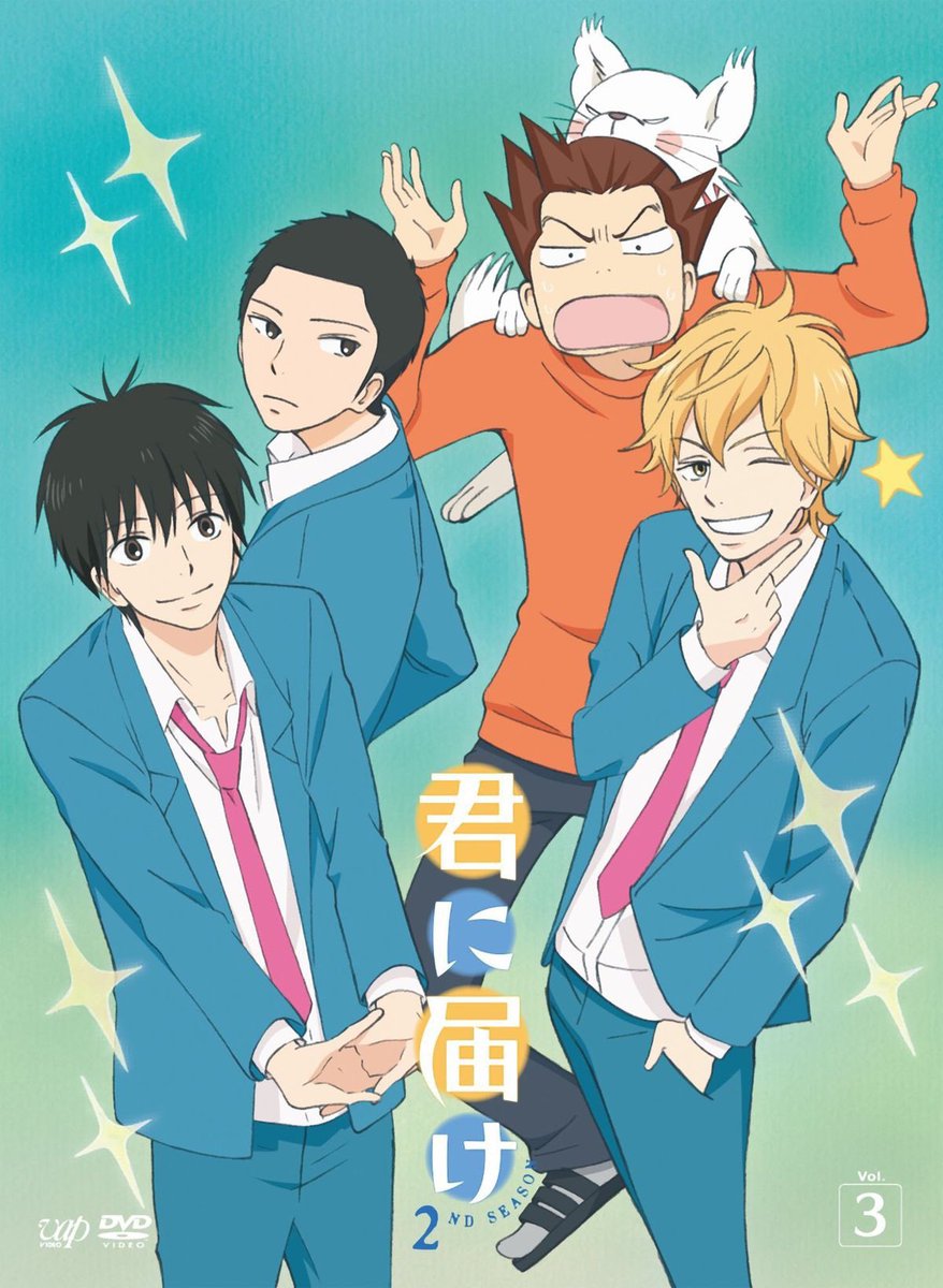 reachingyoutrio's tweet photo. https://t.co/ei7OnSKDet