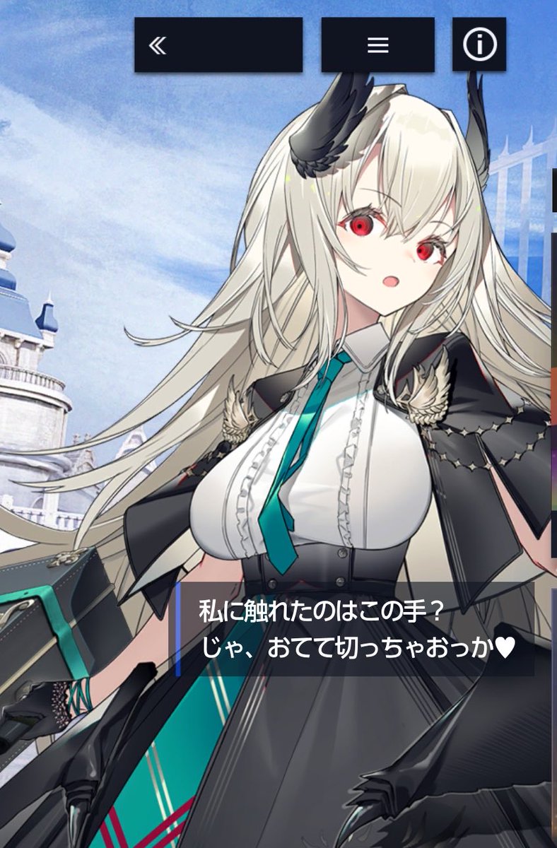 Paruni_Asobi's tweet photo. おててを切られたなら腕で！
腕を切られたなら足で！
足を切られたなら顔で！
顔が切られたら命で！
たとえ体失おうとも私はクオンに触るんだぁぁ！

↓って目の前で叫ばれた時の顔↓ https://t.co/LWP1l8pdCu