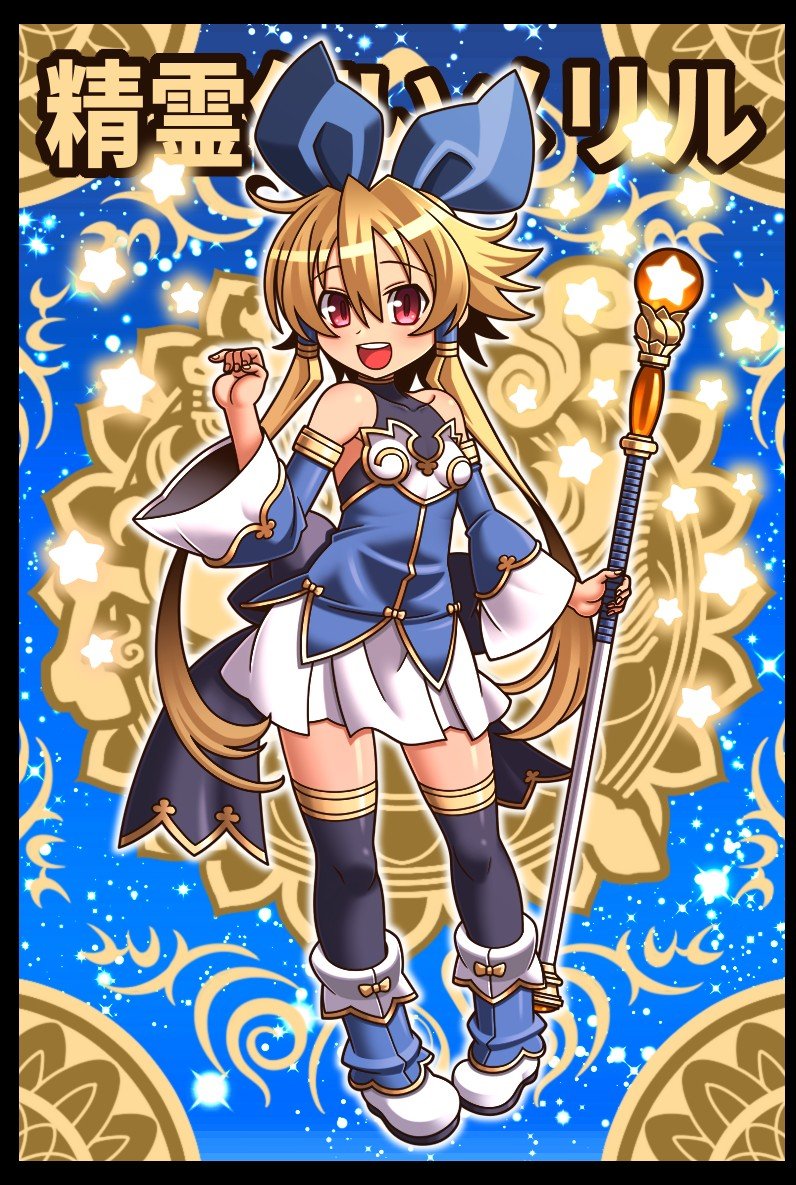 magonzuhamiti's tweet photo. 残業続きで疲れてて寝落ちちゃったから月末のまとめ上げられなかったorz
まあカード表面のイメージ画像はできました(*´∀｀) https://t.co/53YwLMW00i