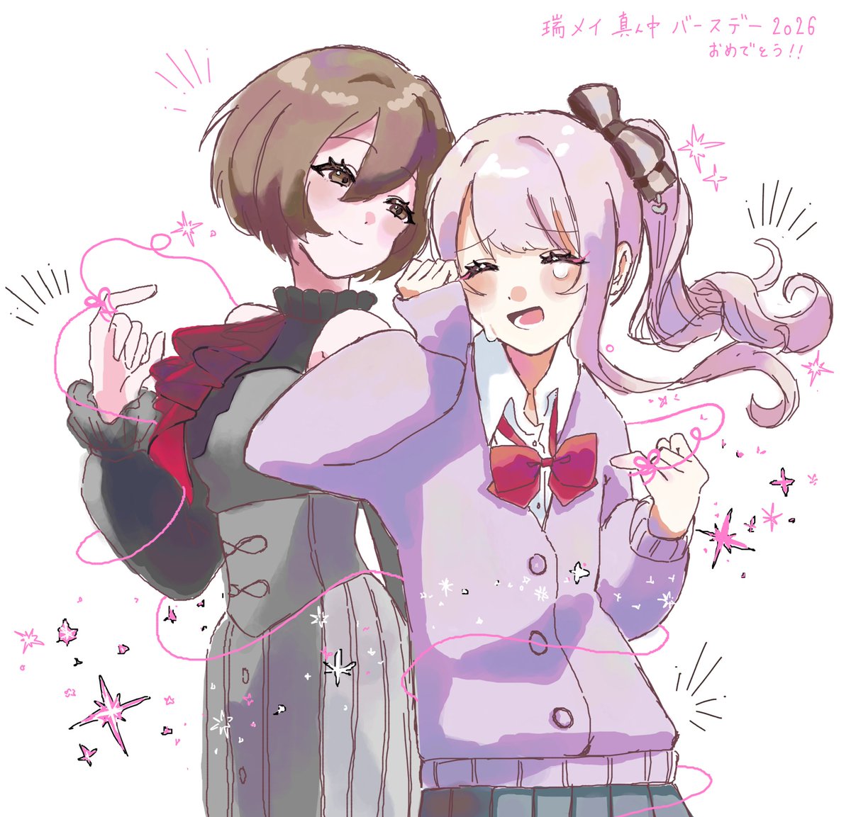 aserorasan_'s tweet photo. #瑞メイ真ん中バースデー2026
おめでとう！🎀🍷 https://t.co/w0MH5uxuZ7