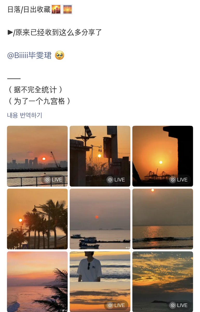 gamyee_'s tweet photo. 일출일몰 사진 모음생긴거ㅋㅋㅋㅋ
우리 인프피남자… 내생각인데 18궁격도 가능할듯 https://t.co/1RjJzAjLzk