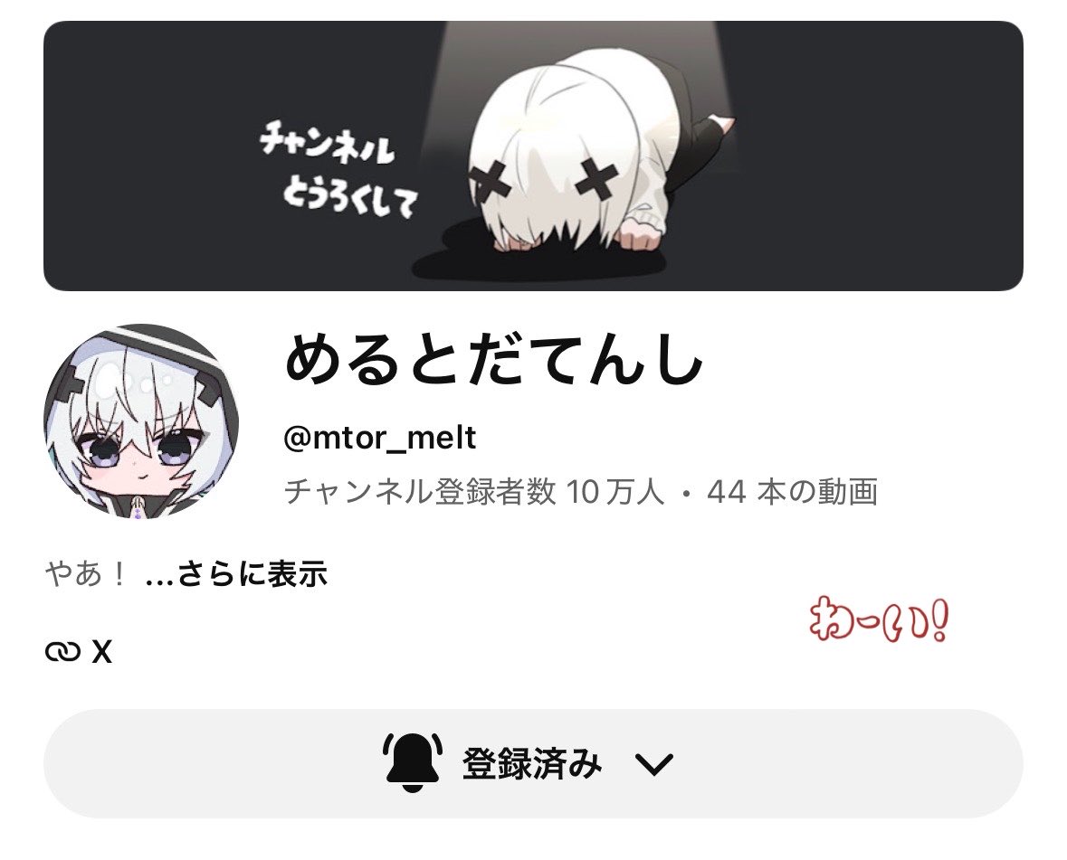 mlro_o0's tweet photo. https://t.co/BuGQl8jQZe