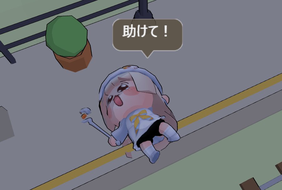 Mwatar_AcerolaJ's tweet photo. 神アプデ https://t.co/dKi5t5LrnZ