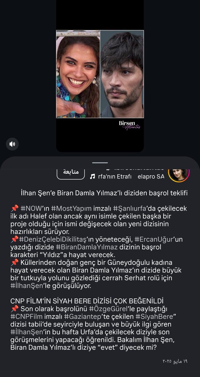 ela_a0777's tweet photo. @_eenster Biran damla yılmaz'lı dizide.
herşeyin özeti bence https://t.co/enZUxVqzLP