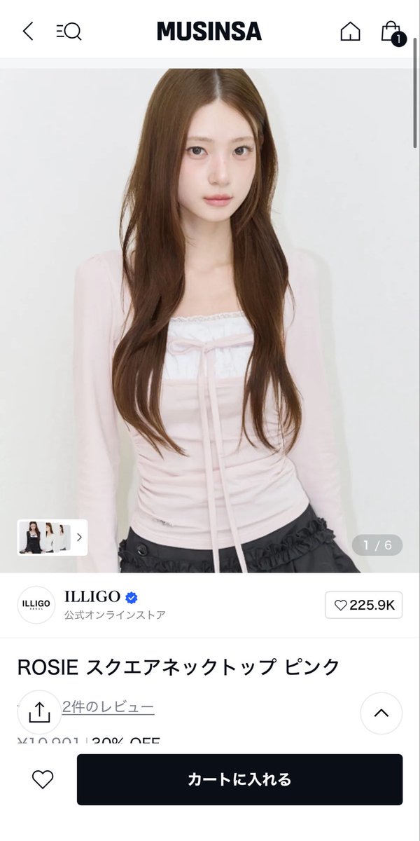 Kt4yga's tweet photo. 欲しかったのセールしてる！
韓国を代表するファッションプラットフォーム、MUSINSA
#MUSINSA
https://t.co/2qKYjRL2Zm https://t.co/WaEVoeul65