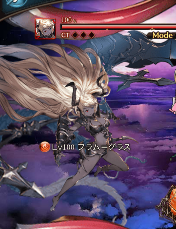 pom10o0's tweet photo. フラムグラスの進化がヴェルサシアだよな？
フラムグラ��の極スキンだよな?
ゴーリキーも進化したら腕増えるもんな?
#グラブル https://t.co/o93JPmeSR7