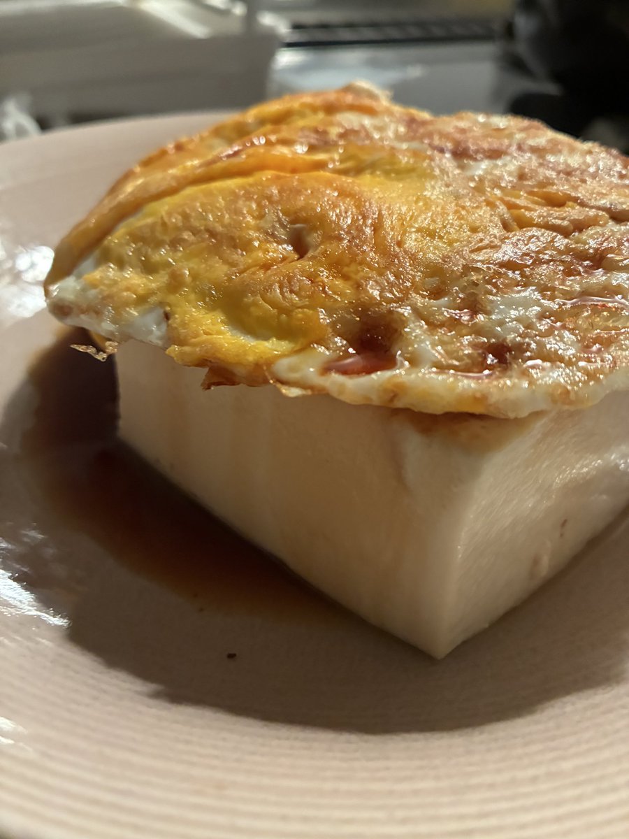sanjoarato's tweet photo. 焼豆腐に卵焼きの組み合わせ意外とあうね👍
プラスタンタン https://t.co/2T7akhH3Xv
