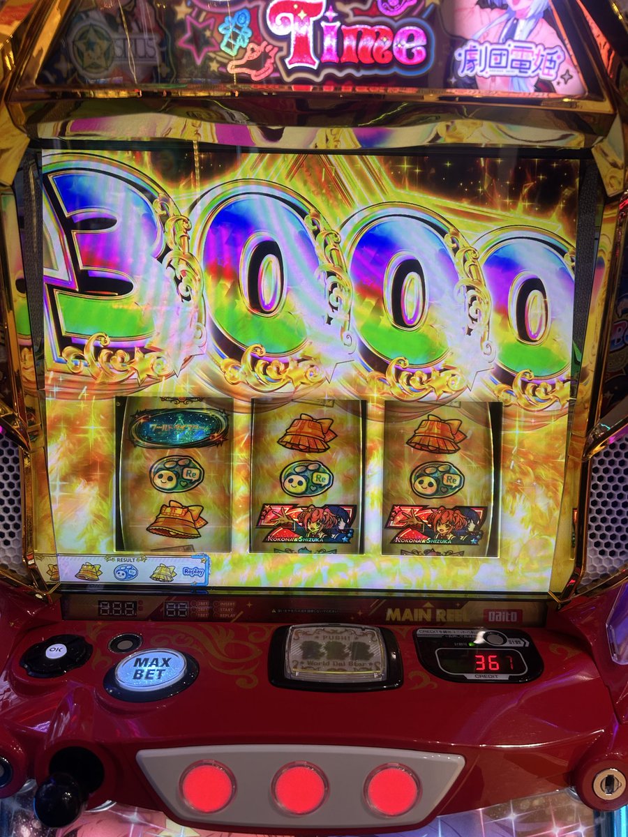 O5Olf's tweet photo. センスがあるのかないのか。。。

センス覚醒 https://t.co/Zvsf1fwf4J