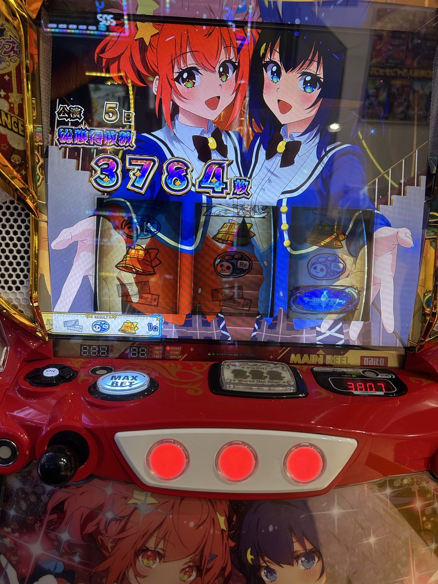 O5Olf's tweet photo. センスがあるのかないのか。。。

センス覚醒 https://t.co/Zvsf1fwf4J