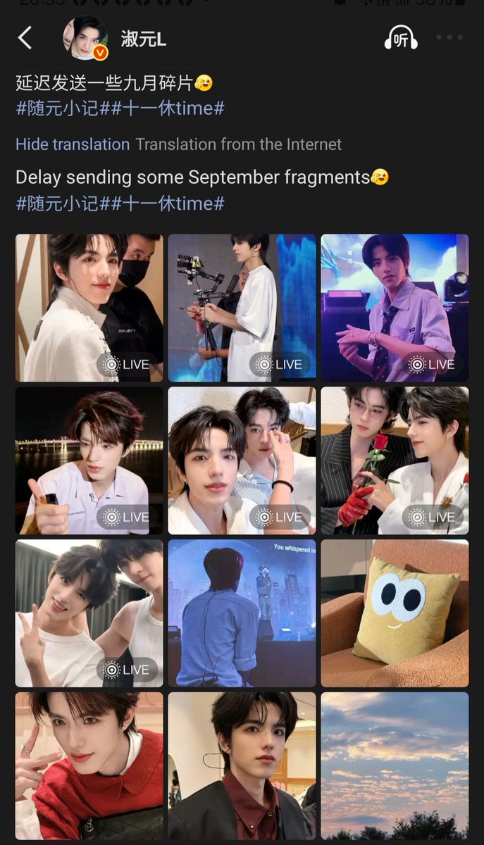 ShuYuanMY's tweet photo. ShuYuan Weibo update | 01102026

📷 ShuYuan : Sharing some September moments a little late.

Our ShuYuan is so handsome here❤️

#淑元 #shuyuan 
#yuyuan #shuyuanmy https://t.co/u5y7E2Nrj1