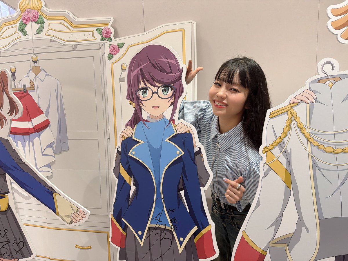 satohina1223's tweet photo. 純那ちゃんお誕生日おめでとう👓
今年は純那ちゃん主演の舞台があったね
本当の眩しい主役、星見純那だったと思います
いつだって頑張る力をくれる貴方に
近づけるようにこれからまた一歩ずつ隣を歩かせてください😌
そんな今日「スタァライト劇場」が誕生しました！
沢山愛される劇場になりますように https://t.co/TjGZ3FPhWG