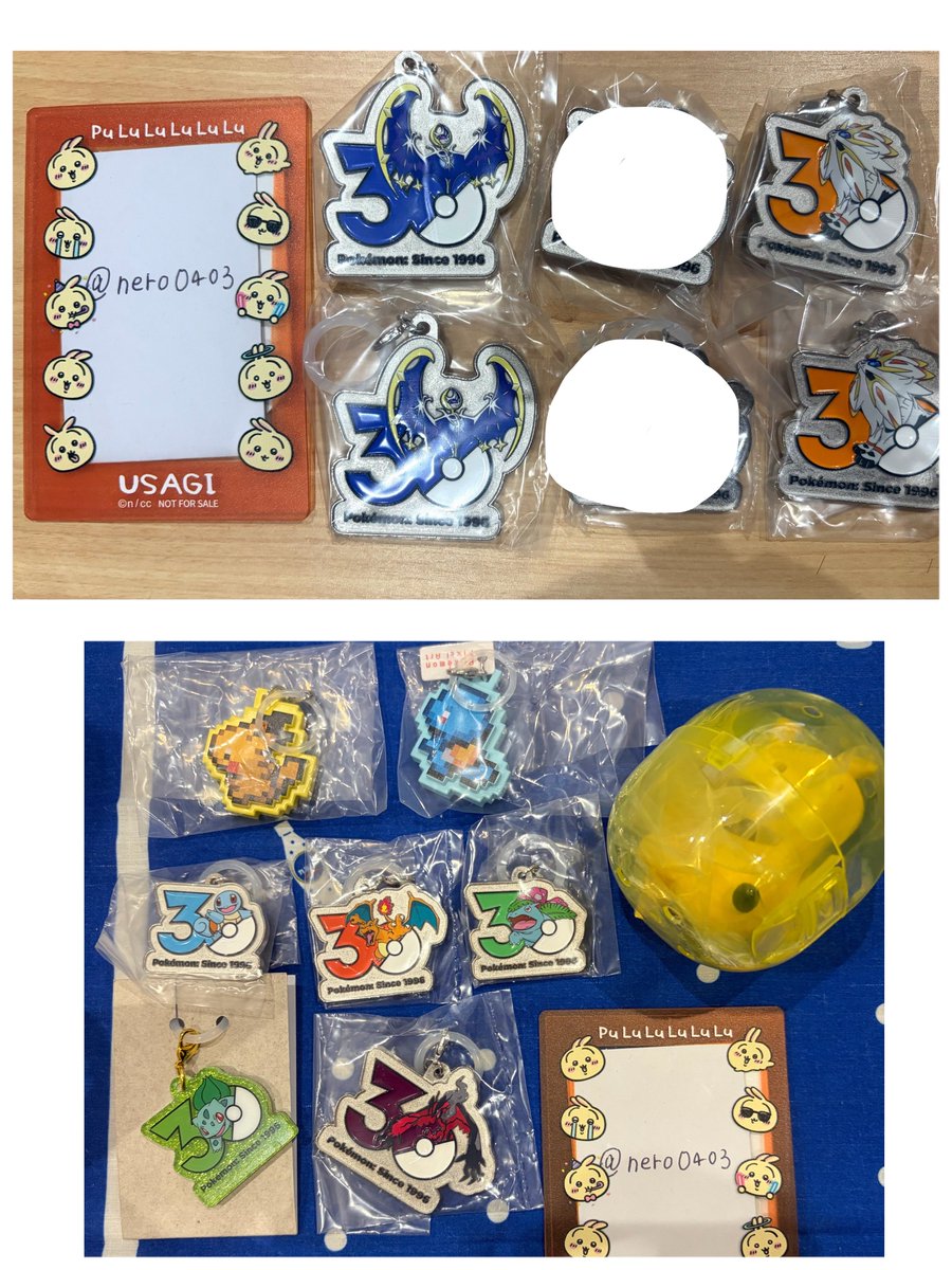 nero0403's tweet photo. 【交換】
ポケモン Poké-Charm 30周年ロゴマスコット メタルチャーム つれあるき へんしんメタモン 

【譲】  画像1枚目

【求】  画像2枚目以降

郵送交換希望。2個以上纏めての交換のみ受付中。
お返事にお時間を頂く場合があります🙇‍♀️ https://t.co/kZDfXePqzn