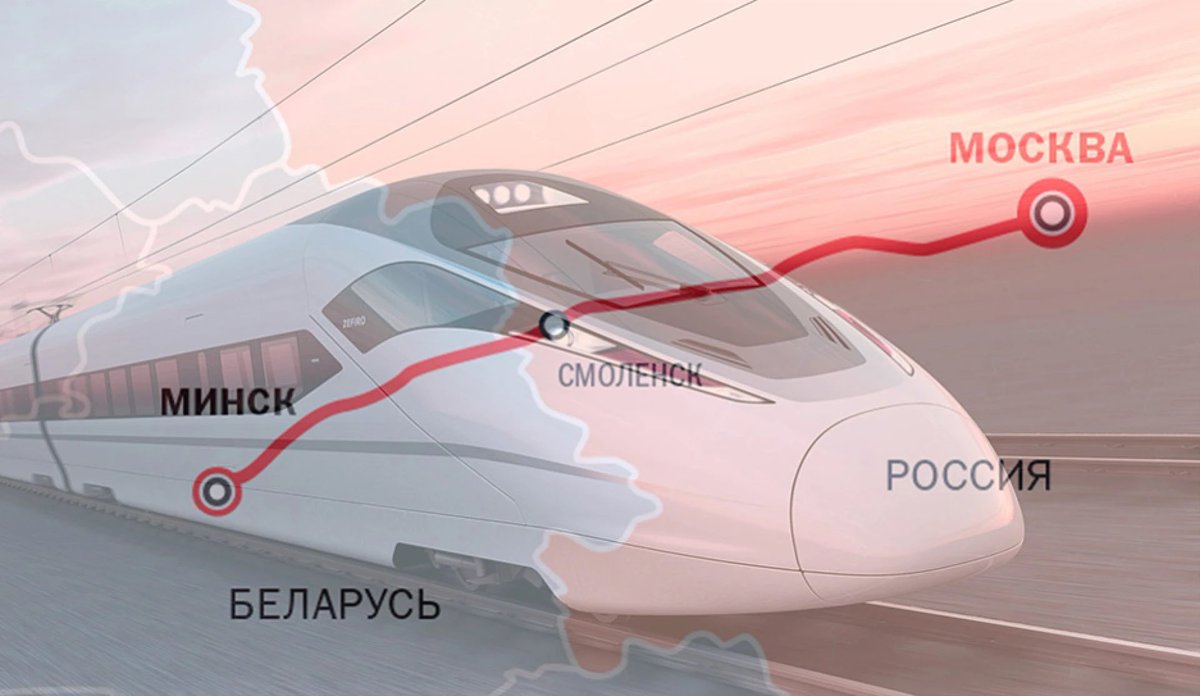 UniqueMongolia's tweet photo. 🇷🇺🤝🇧🇾 A direct high-speed railway line  (kind of a metro) from Moscow to Minsk will appear approximately in 2030. The trip from the capital of Russia to capital of Belarus will take 3 hours only. 
The total length will be 700 km. https://t.co/sHChSJKN2I
