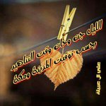 Photo by هذا زماني (@luxusrey)