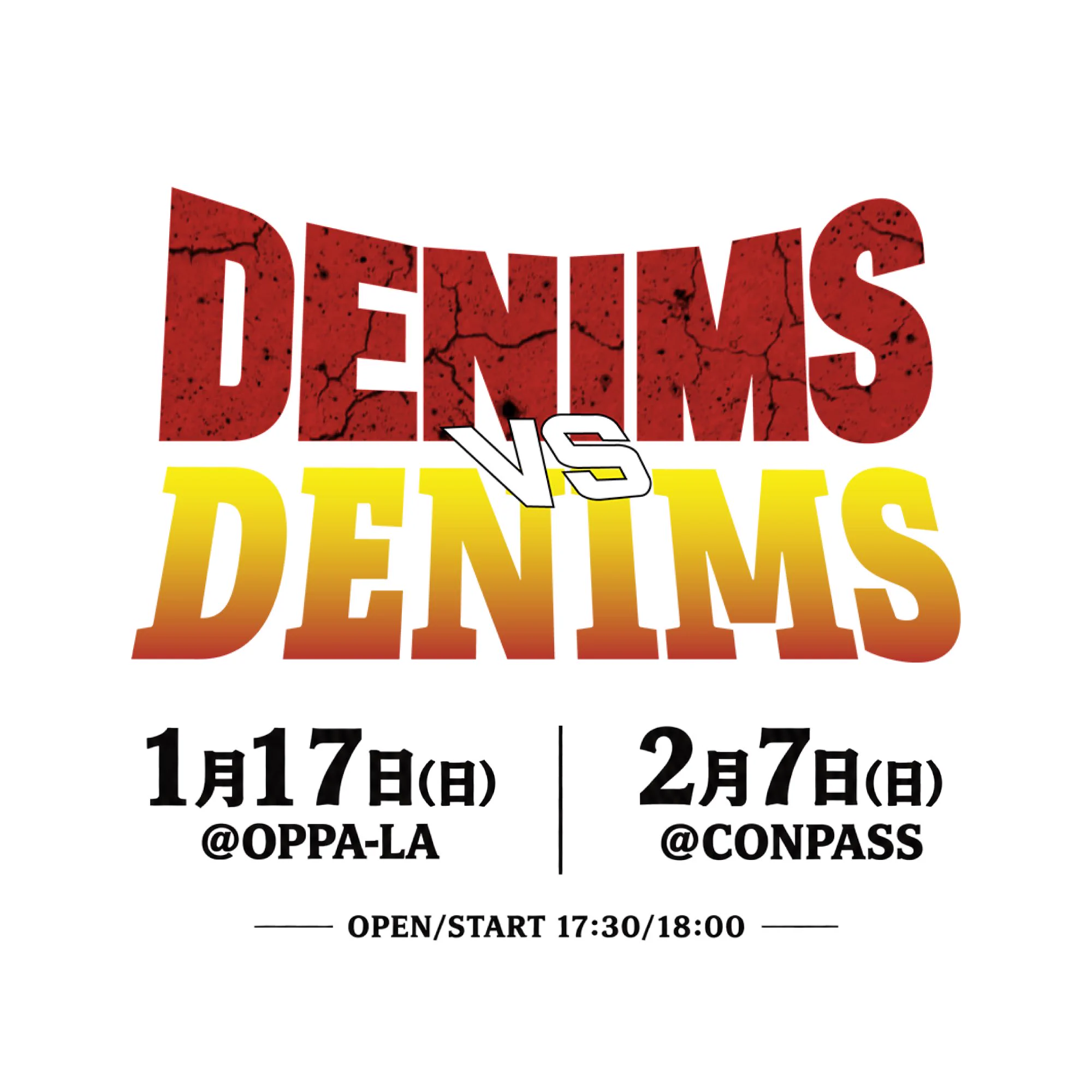 DENIMS (@DENIMS_official) / X