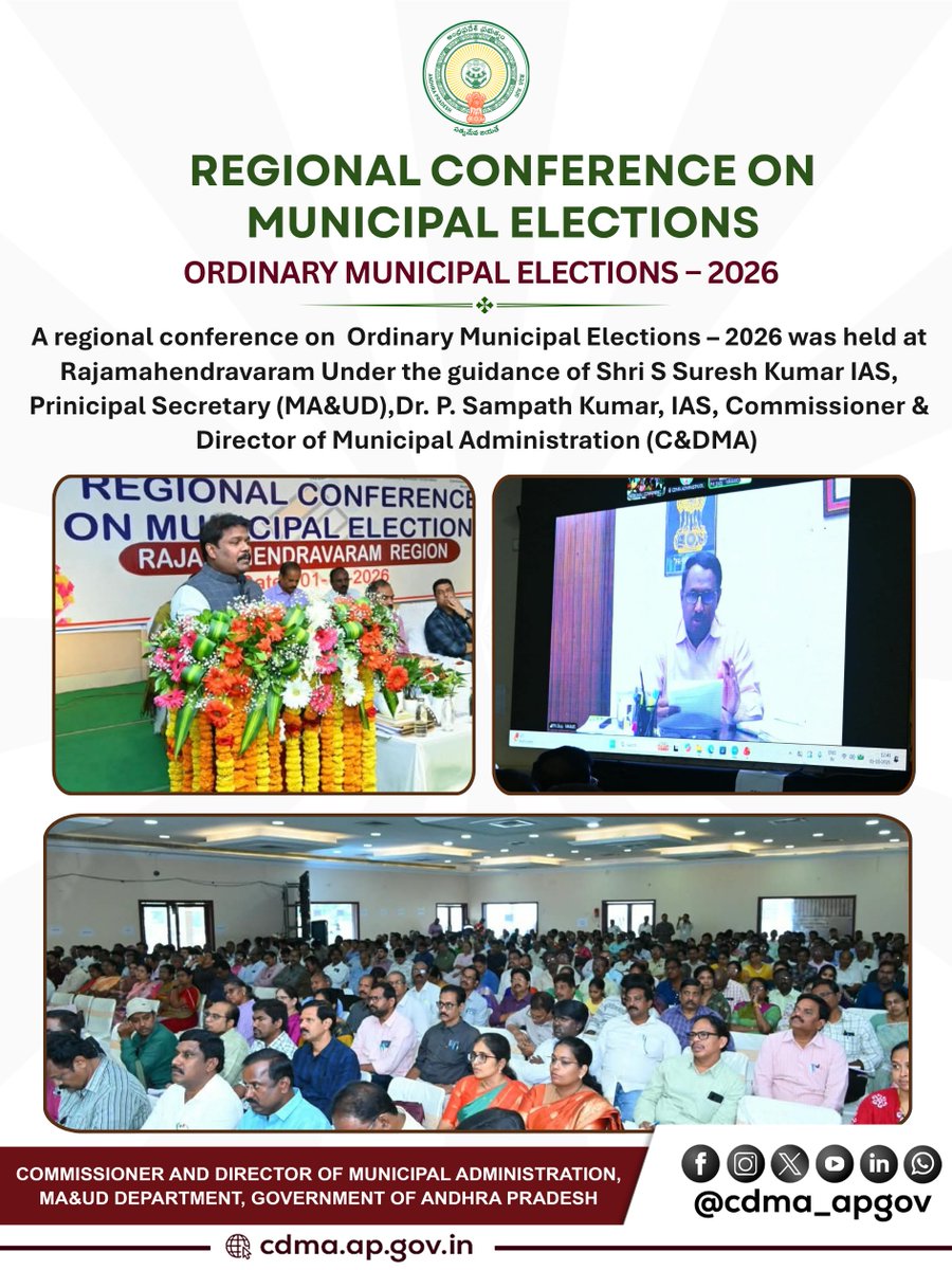 CDMA_APGov's tweet photo. A regional conference on for the Ordinary Municipal Elections – 2026 was held at Rajahmundry under the guidance of Shri Suresh Kumar S Nair  IAS, Prinicipal Secretary(MA&UD) ,Dr. P. Sampath Kumar, IAS, Commissioner & Director of Municipal Administration, CDMA.

The conference deliberated on enhancing inter-departmental coordination, evaluating key measures, and establishing a comprehensive framework for the seamless, efficient, and coordinated conduct of the electoral process across the  Rajahmundry Region.

@ncbn @Dr_NarayanaP @ssureshias @sampathpommala @mlkhattar @CDMA_Municipal @SwachhaAndhra
@SwachhBharatGov @SwachSurvekshan @MoHUA_India @APDeputyCMO @Vdhar2001

#municipalelections #cdma #MunicipalElections2026 #RajahmundryRegion #CDMA  #MunicipalAdministration # #UrbanGovernance  #andhrapradesh