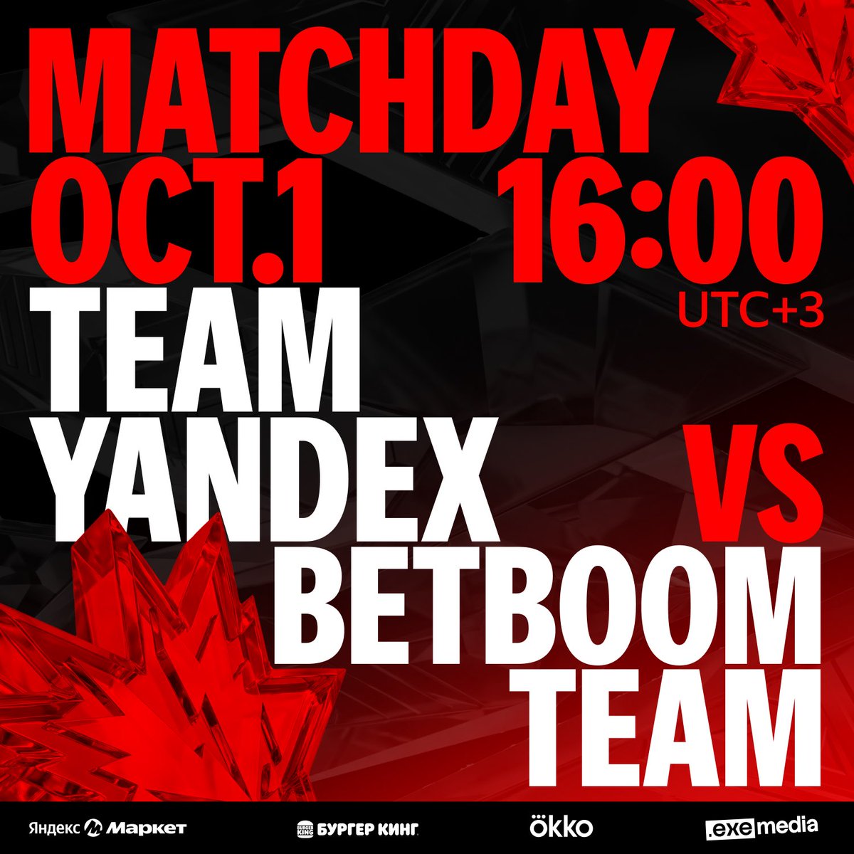 TeamYandex's tweet photo. Our game against BetBoom at @BLASTDota is starting.

We watched their games yesterday, so we know the strat: attack one by one and leave four guys to defend the Ancient: https://t.co/bBLF3gXmco https://t.co/FXYZ9J0v2Q
