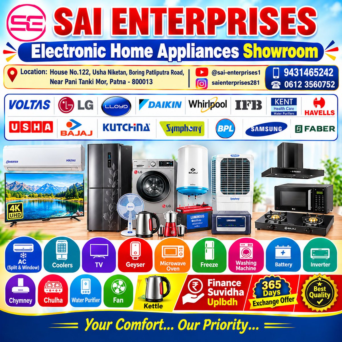 SaiEnt786786's tweet photo. #SaiEnterprises #SaiEnterprisesPatna #PatnaElectronics #Patna #Bihar #ElectronicHomeAppliances #HomeAppliances #ElectronicsShowroom #MultiBrandAC #Voltas #LG #Lloyd #Daikin #Whirlpool #IFB #Kent #Havells #Usha #Bajaj #Kutchina #Symphony #Samsung #Faber #TV #Cooler #Geyser https://t.co/G7k5mF1aZ2