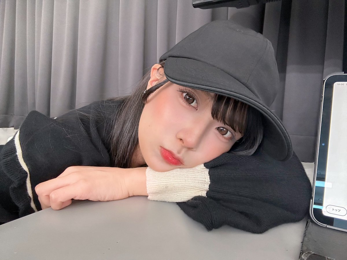 Kohinata Mai