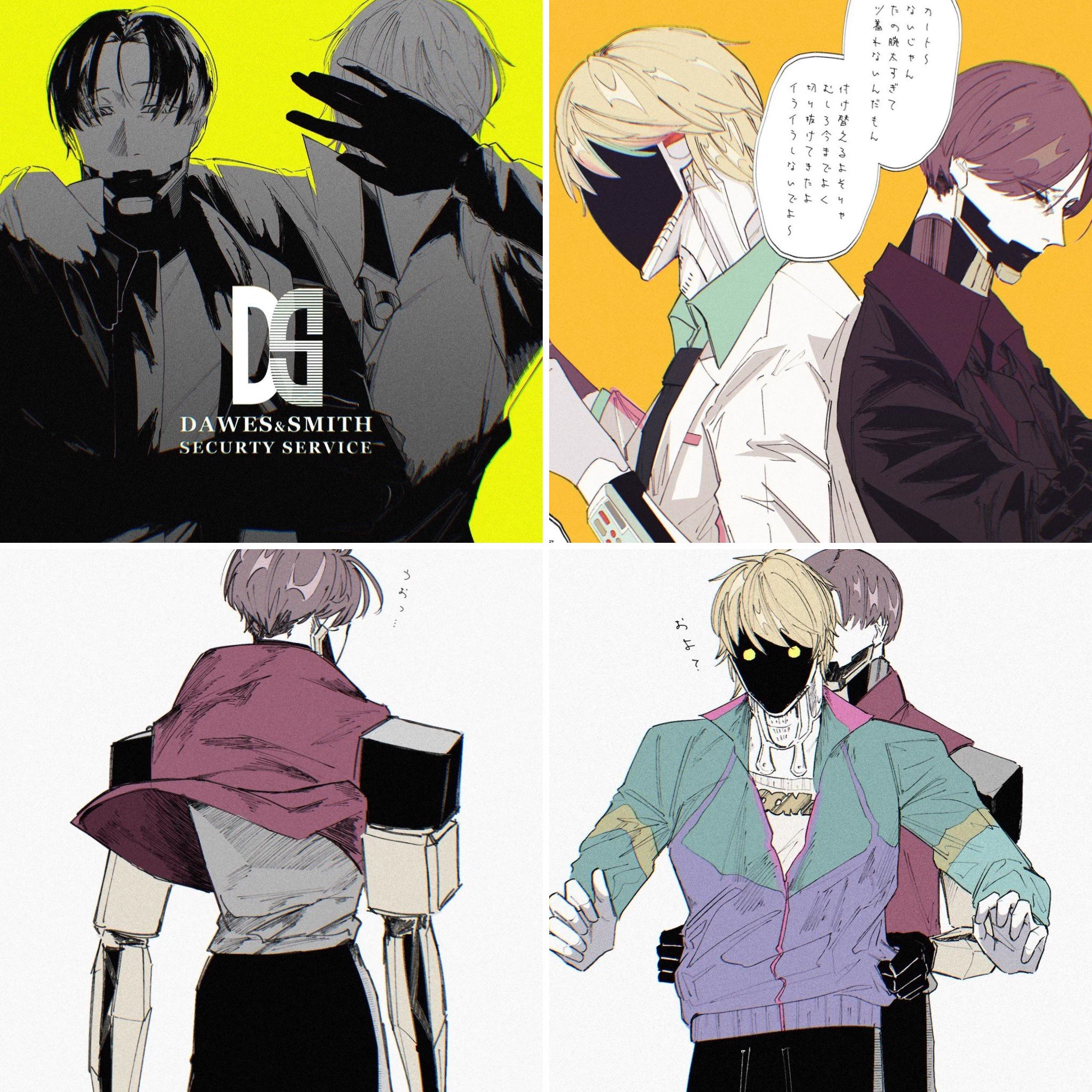 鮎澤❦ on X: 