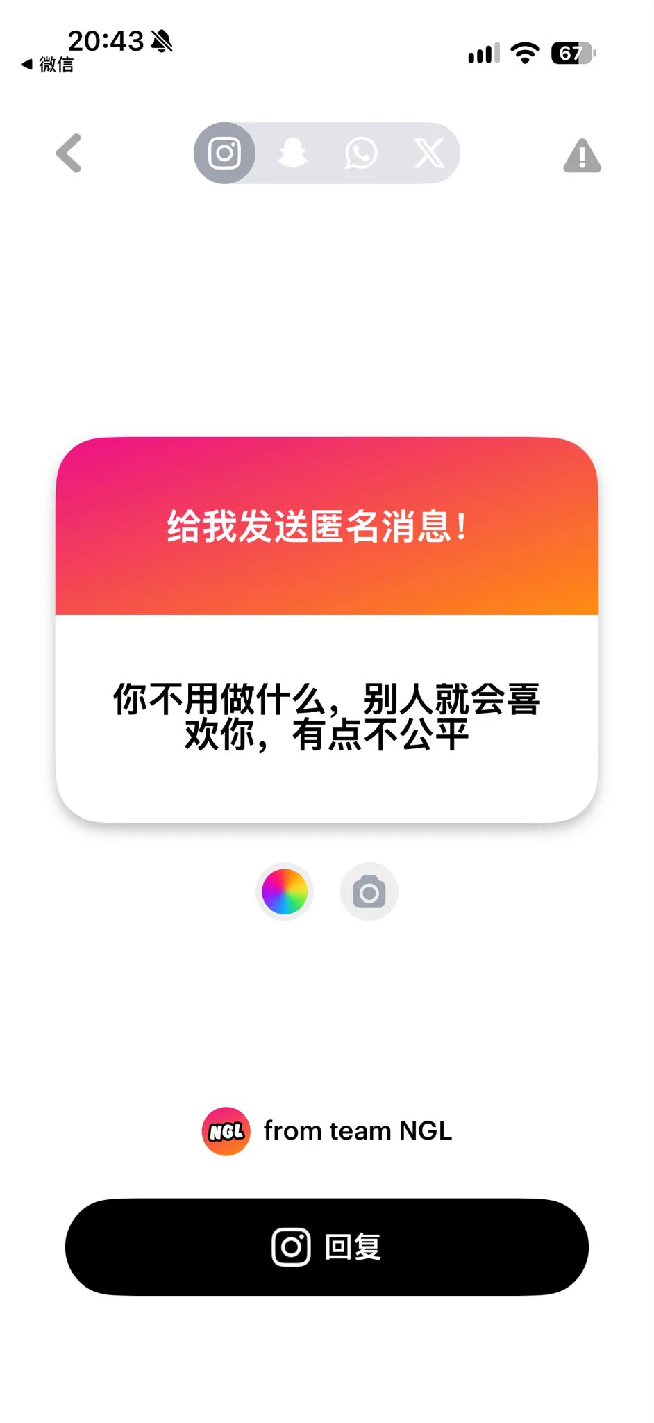 wwwzx (@wwwzx84807) / X