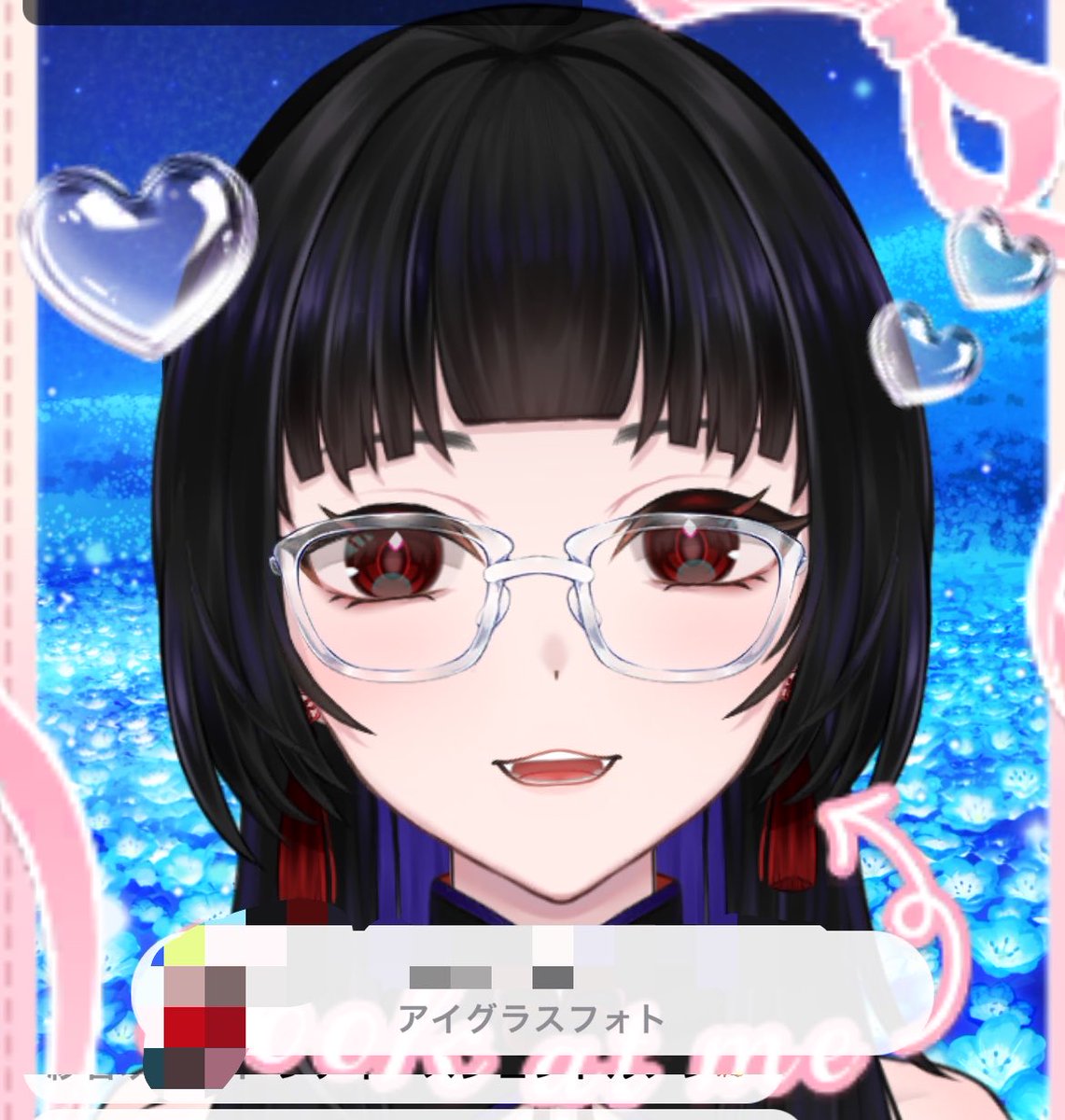 GOMAv07's tweet photo. なんかリスナーもわしも
プラス日だー！頑張ろー！！感があんま無かったんで
休もー！！ってことでおしまい

明日はガチ日です
1565人

めがねギフトありがと( ˘ω˘ 🫶) https://t.co/iPEr2CdBg3