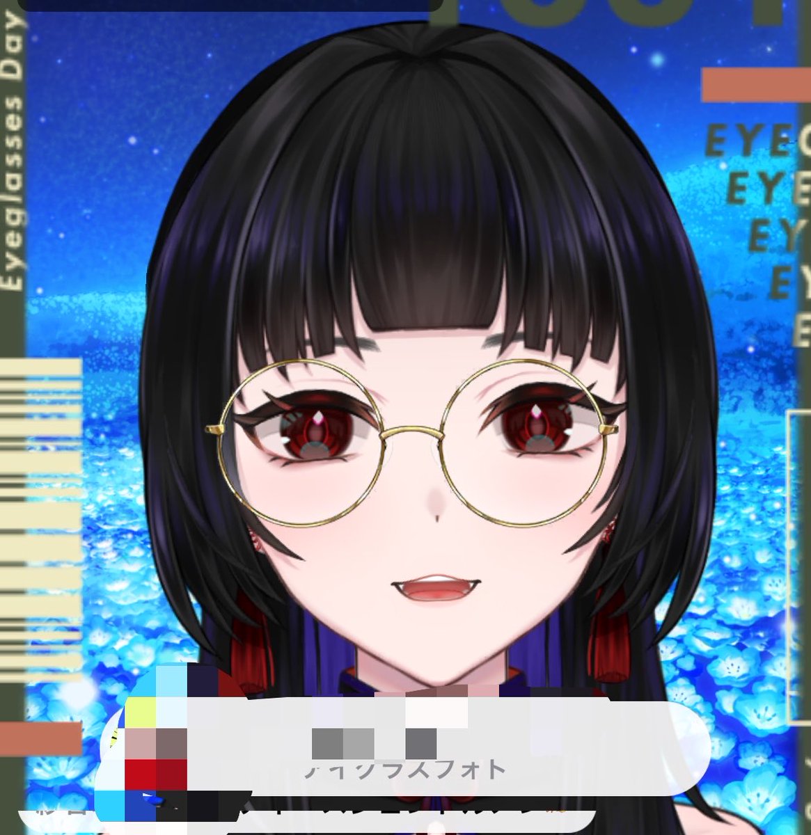 GOMAv07's tweet photo. なんかリスナーもわしも
プラス日だー！頑張ろー！！感があんま無かったんで
休もー！！ってことでおしまい

明日はガチ日です
1565人

めがねギフトありがと( ˘ω˘ 🫶) https://t.co/iPEr2CdBg3