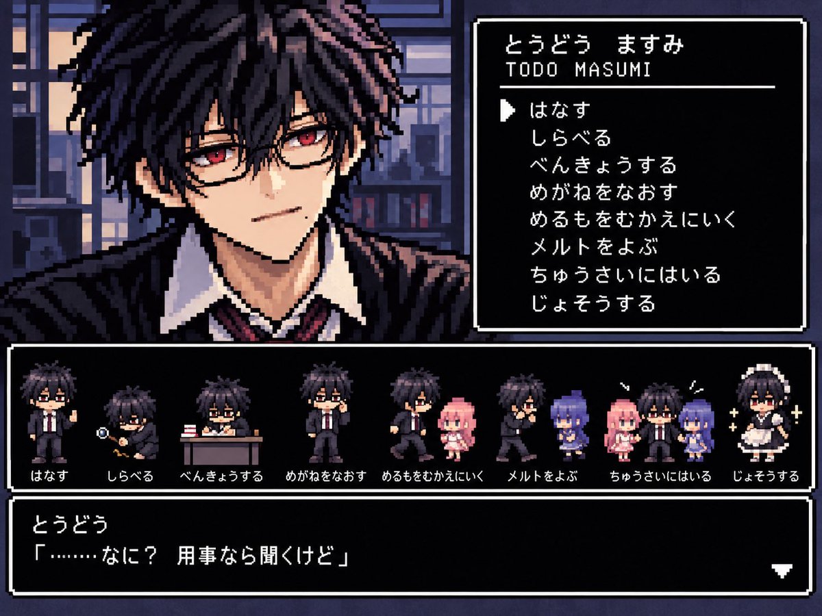 todo_family_1's tweet photo. 🕹素敵なプロンプトをお借りしました🕹

ドット絵ゲーム風画面イラストが秀逸💞✨
____
||░͟͞░||
|✚„ֳֻᐝ| ⁿⁱⁿᵗᵉⁿᵈº ᴿ⃘　#配布プロンプト         ──-　　　　   #AIイラスト https://t.co/gwFmiJtvHa