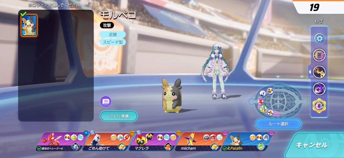 LaplacemanX's tweet photo. トリオごみかすすぎw

これ俺ら後ピックね https://t.co/jpjbTKpZs9