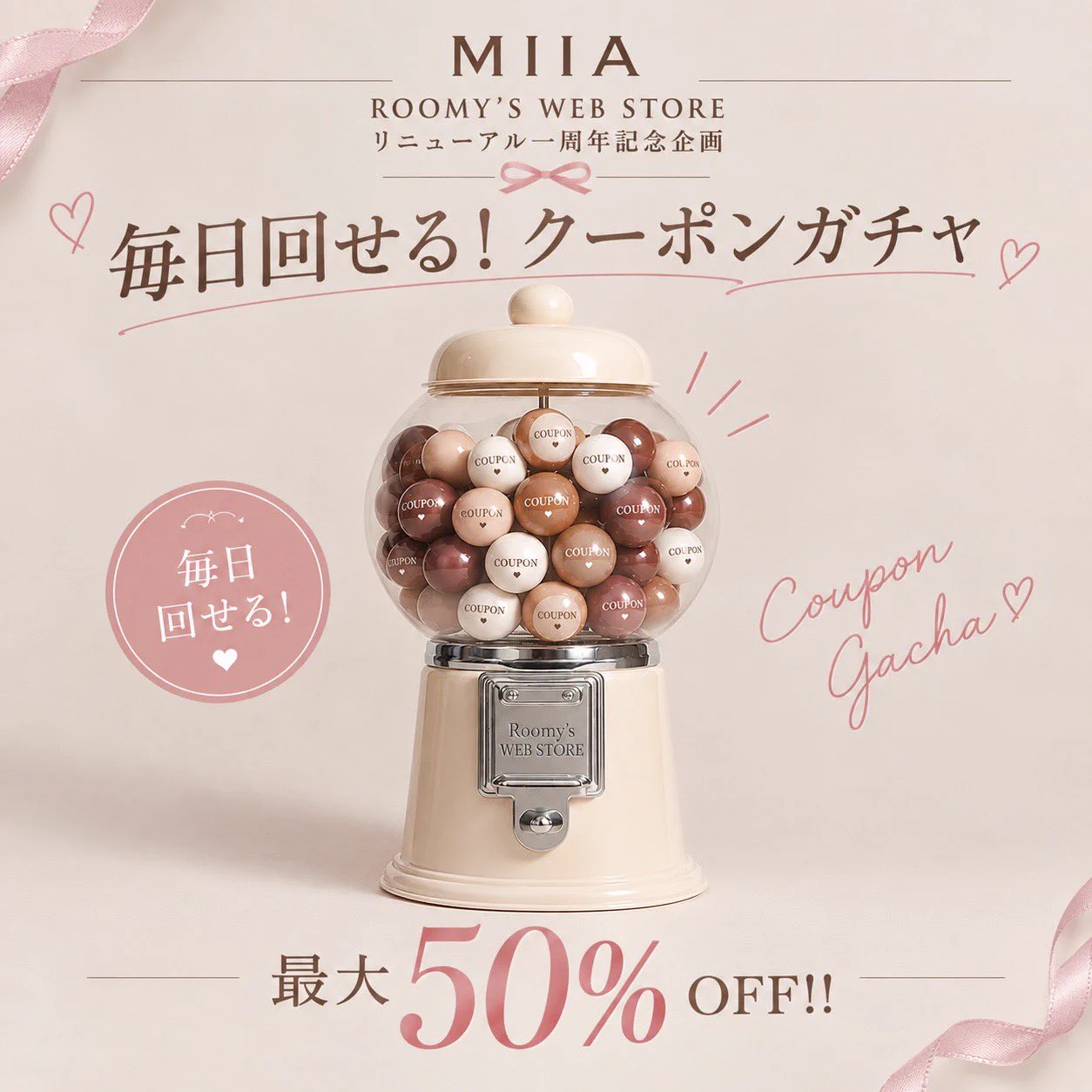 MIIA (@miiawebstore) / X