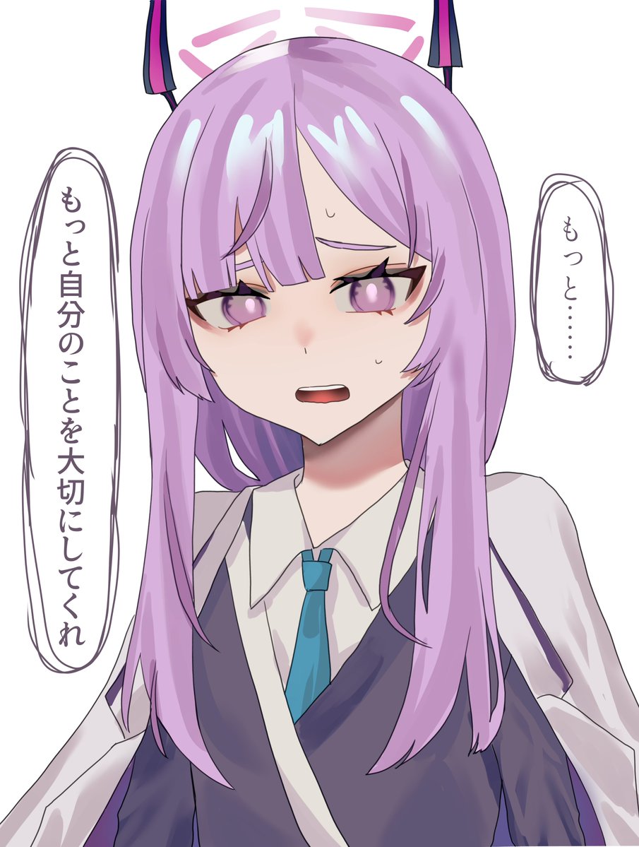 gg1S0's tweet photo. 再掲かも　無限に見てほしい　めっちゃ紫 https://t.co/p4sN3B3Dvz